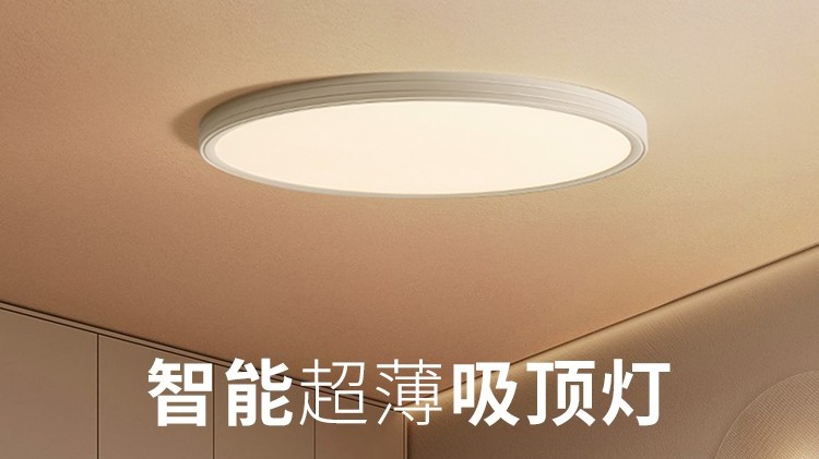 健康照明科普│自然光刺激能預防近視的發(fā)生