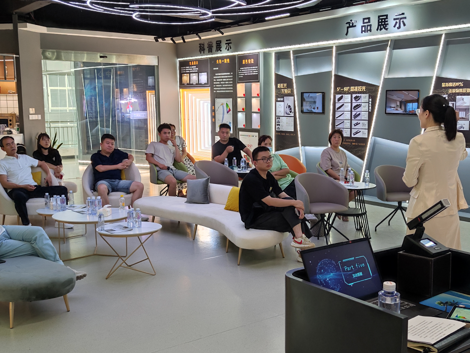 星如雨科技“智能無主燈”第一期沙龍特訓圓滿結束！