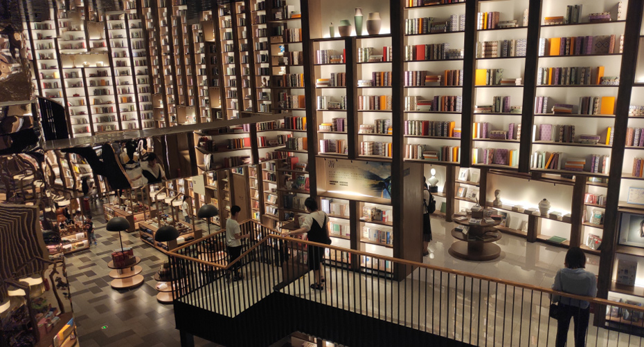 表貼式（鎂材型）櫥柜燈