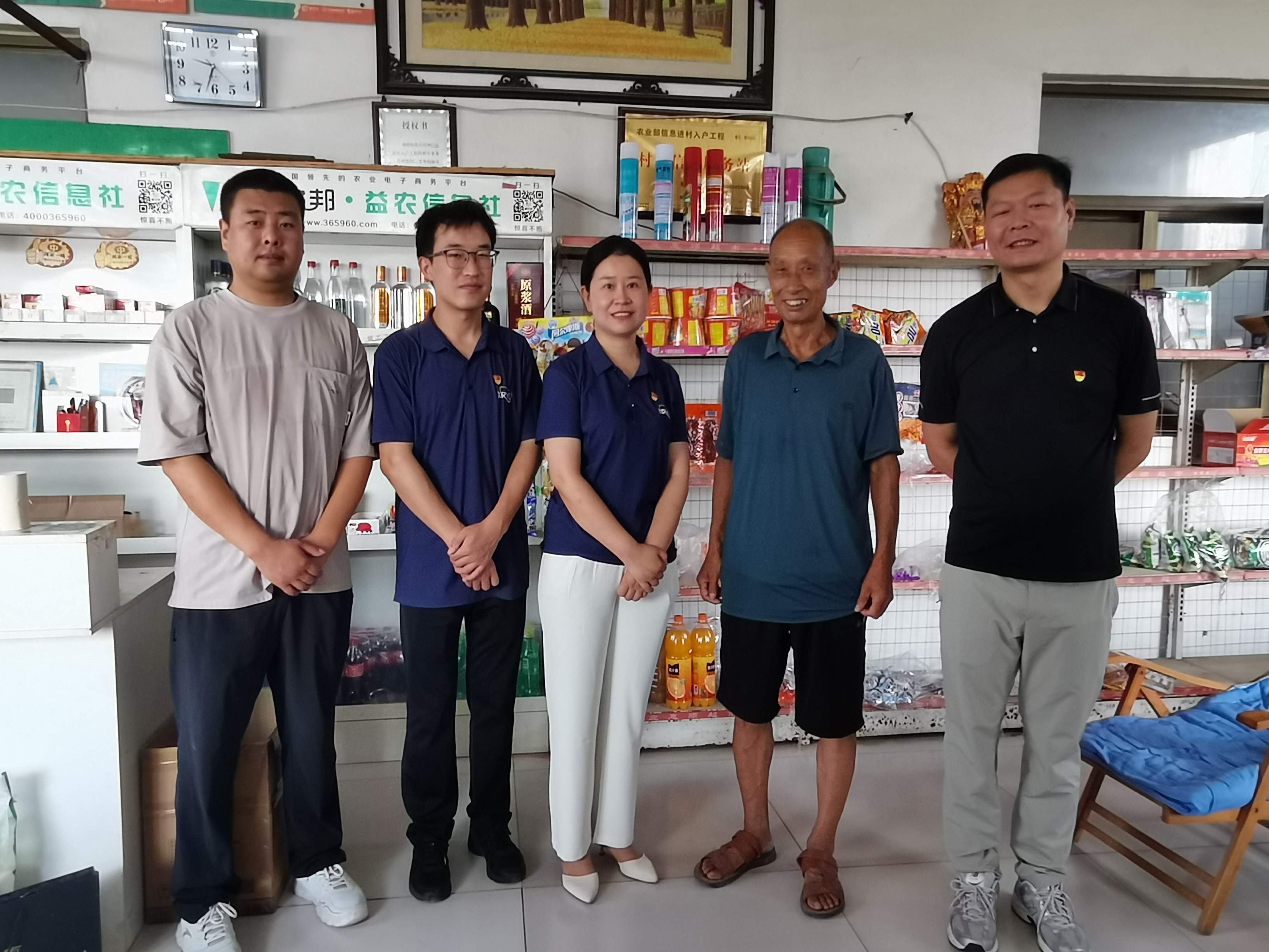 追憶光榮歲月，傳承紅色精神 丨 八一建軍節，星如雨科技黨支部，走進鉅橋鎮光榮之家，慰問退伍老兵