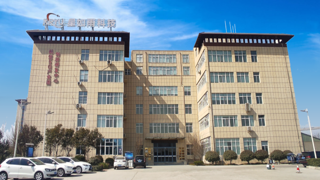 河南發(fā)布《中小學(xué)及幼兒園教室照明技術(shù)規(guī)范》