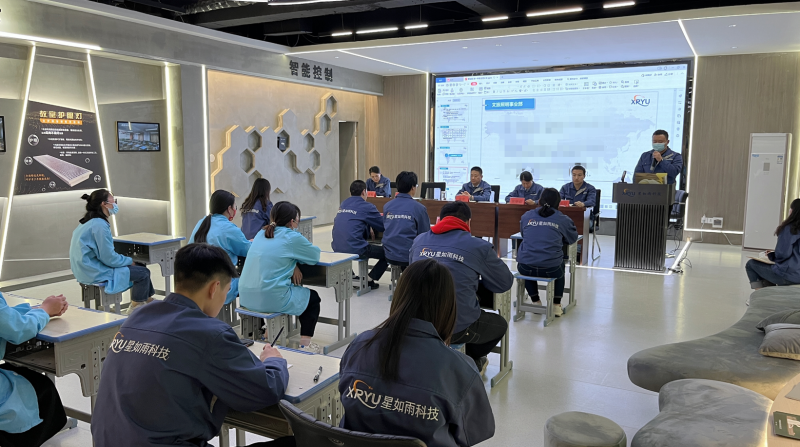 文旅事業(yè)部11