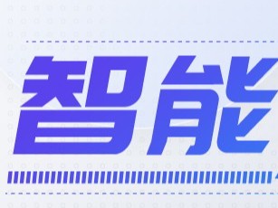 【加盟喜報】第139篇