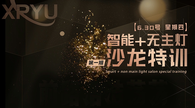 微信圖片_20220620160831