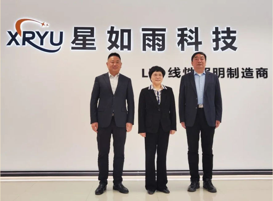 民盟安陽市委會調研組走訪盟員企業--星如雨科技