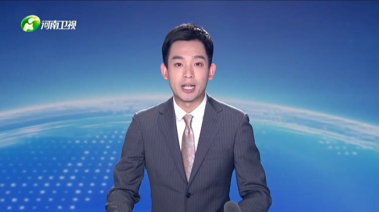 《河南衛視》新時代推動中部地區崛起